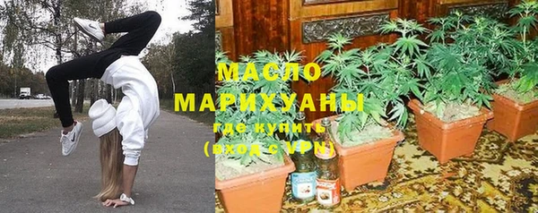 каннабис Новодвинск