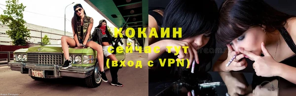 MDMA Premium VHQ Нея