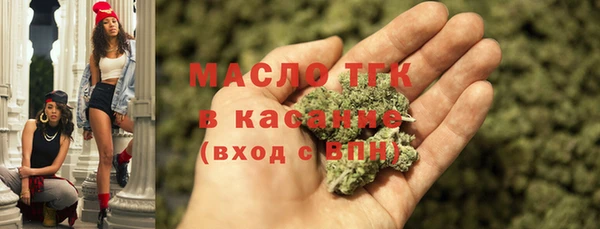 не бодяженный Очёр
