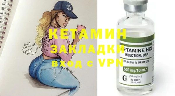 не бодяженный Очёр