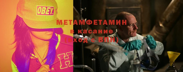 каннабис Новодвинск