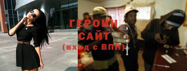 скорость mdpv Павловск