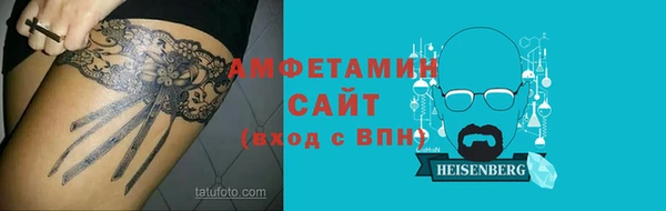 каннабис Новодвинск