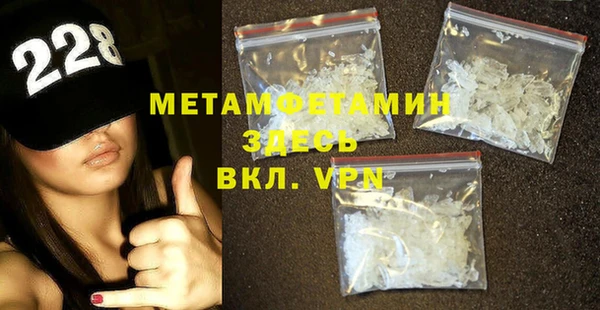 марки nbome Нефтекумск