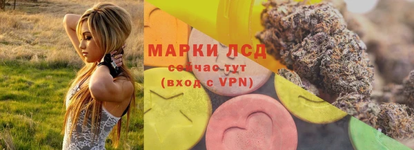 марки nbome Нефтекумск