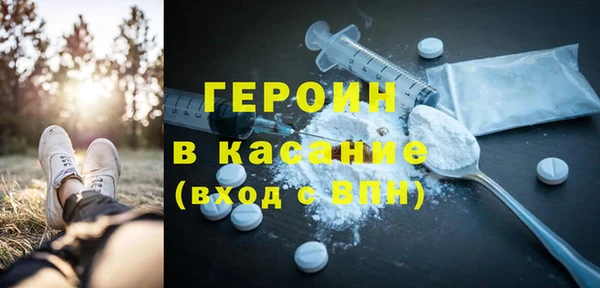ешки Олёкминск